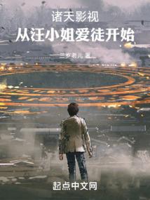 破案传奇