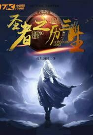 化为宇宙