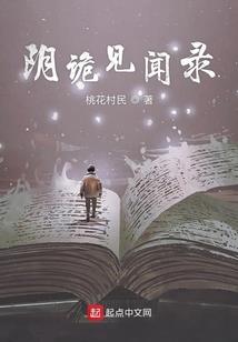 漫威之百变兽人