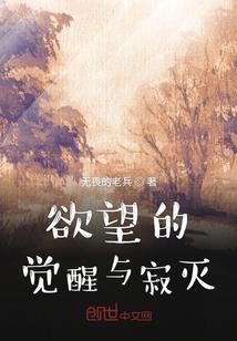 九零替嫁小甜妻