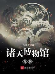 恶魔之吻翻外篇