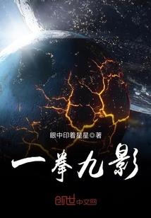 遗世佣兵