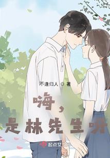 商辛的复仇