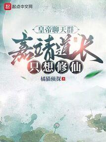 第一风雷