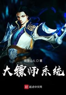 上山志