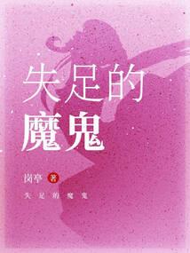 小哥哥我们不约
