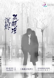 爱情应用题