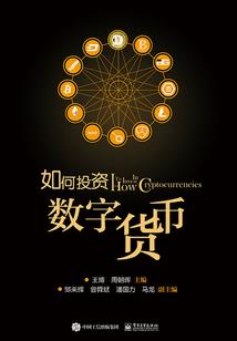白玉枝上琼