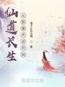 破碎本源