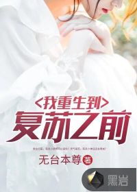 超级大导演系统