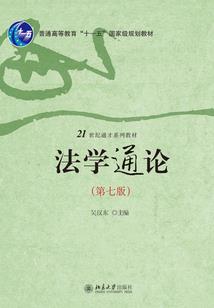 苍穹霸世