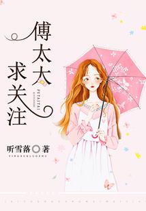 我怎么会忘了你