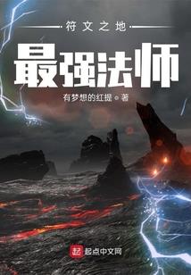 判官渡魂