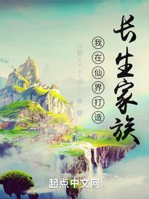 时光陪着沧海