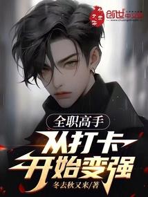 最懒大明星