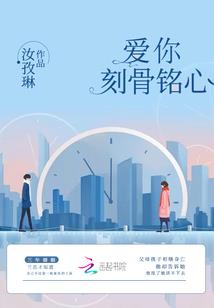 超级生物