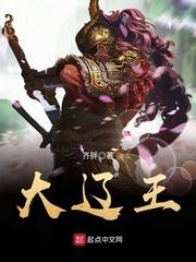 腹黑皇帝的小毒妃
