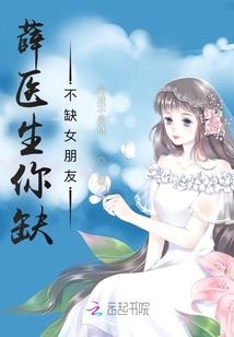 超神散财系统