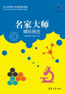 金笔提名