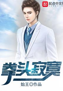请太师好好谈恋爱