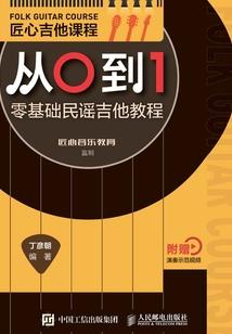暗影疯狂