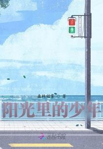暗恋反扑