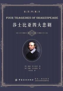快穿手册：boss大人滚远点