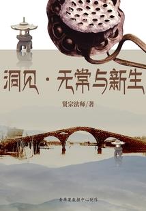 团宠大佬的揭马日常