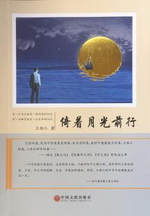 烛上花已灭
