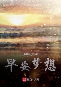 超级夜店领班