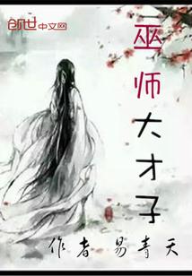 南城以北暖微风