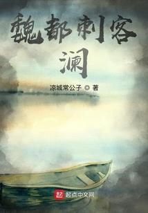 狂傲天雄