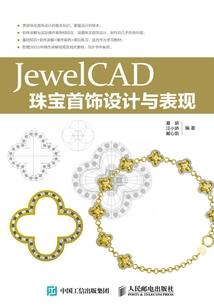 一柄雷刀镇守马林梵多