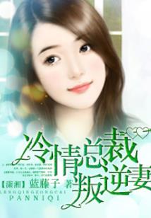 湛蓝色的回忆