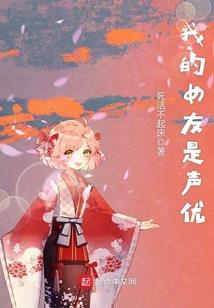 一人一心，白首不离