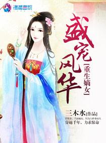 萌喵寄养记