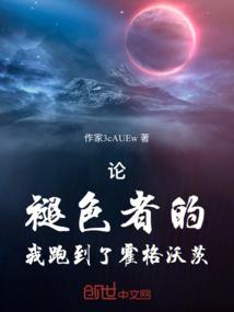 军宠女神妻
