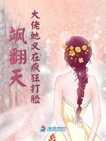 邪途无量