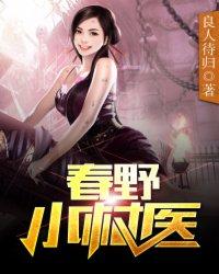 亲吻我的精灵