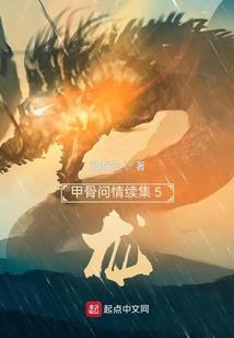 叶宇欧