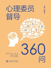 创造于午夜