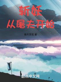战列舰不朽之地号
