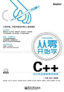 爱情这种复杂的东西