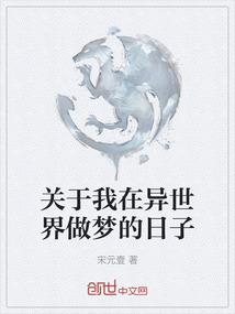 忘了还爱你