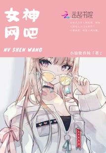弓鸟知反