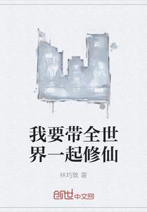 余生请多多指教