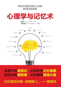 意外穿越之我要不要回家