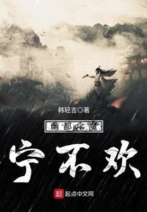 遇见了想要照顾的女孩