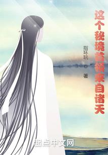 无聊的生活日记