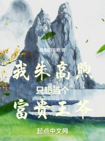 万鬼收集器